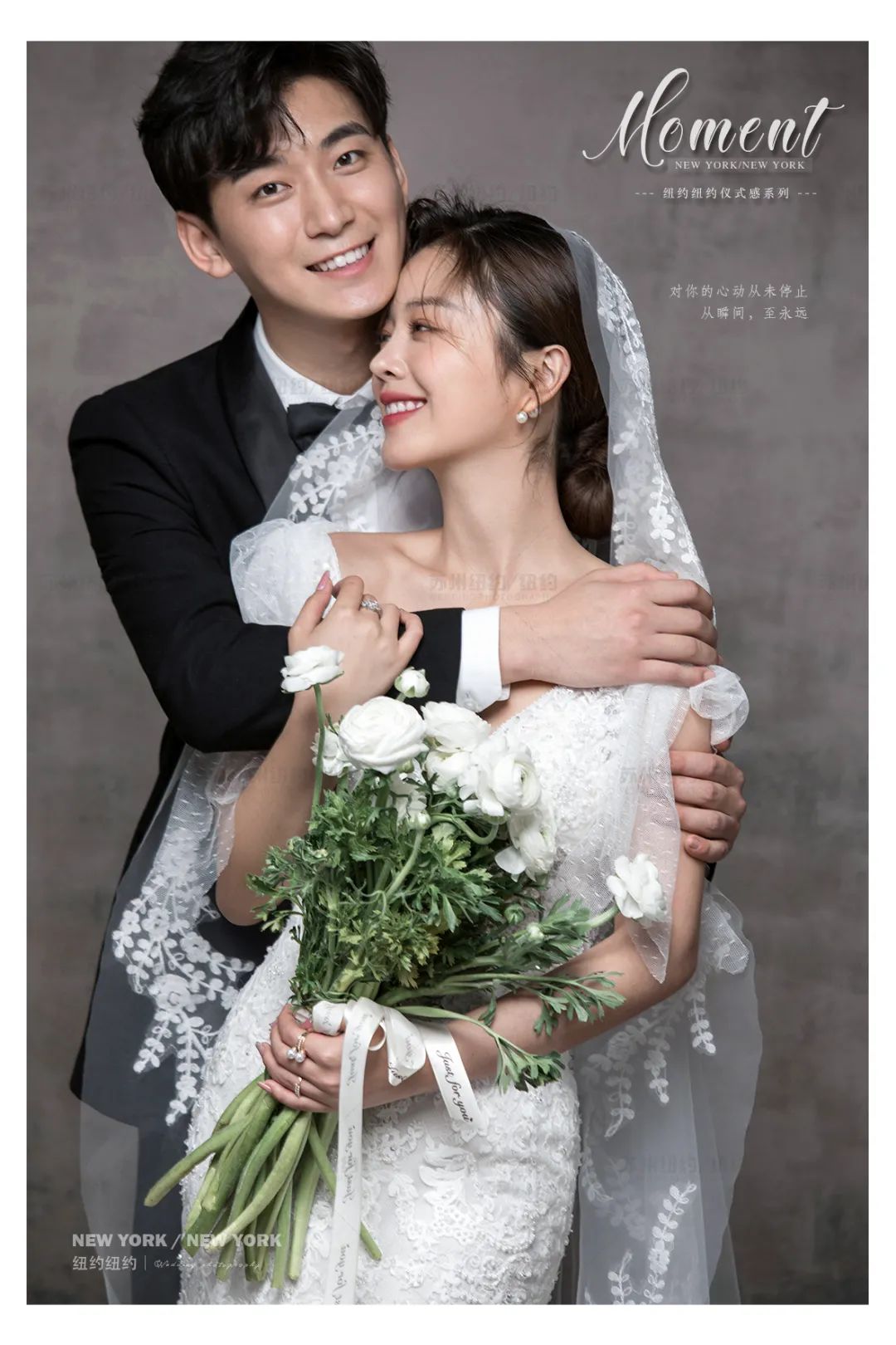 纽约纽约新品发布|爱你一眼万年，从瞬间到永远