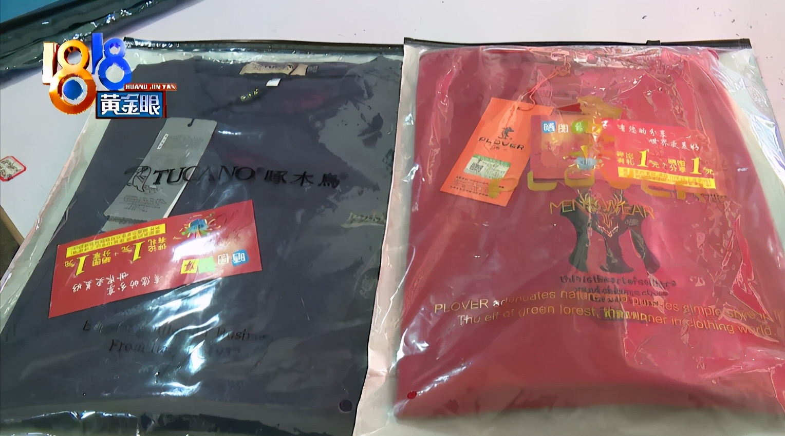 嘉兴桐乡圆通快递网点,嘉兴圆通的快递能收吗