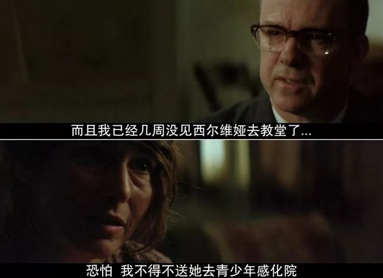 美国田园下的罪恶,美国田园下的罪恶电影解说