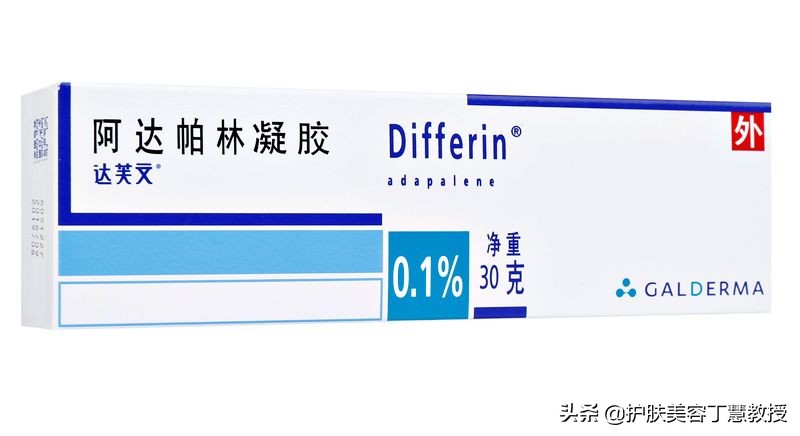 三招教你搞定痘痘肌,教你三招小技巧轻松解决痘痘烦恼
