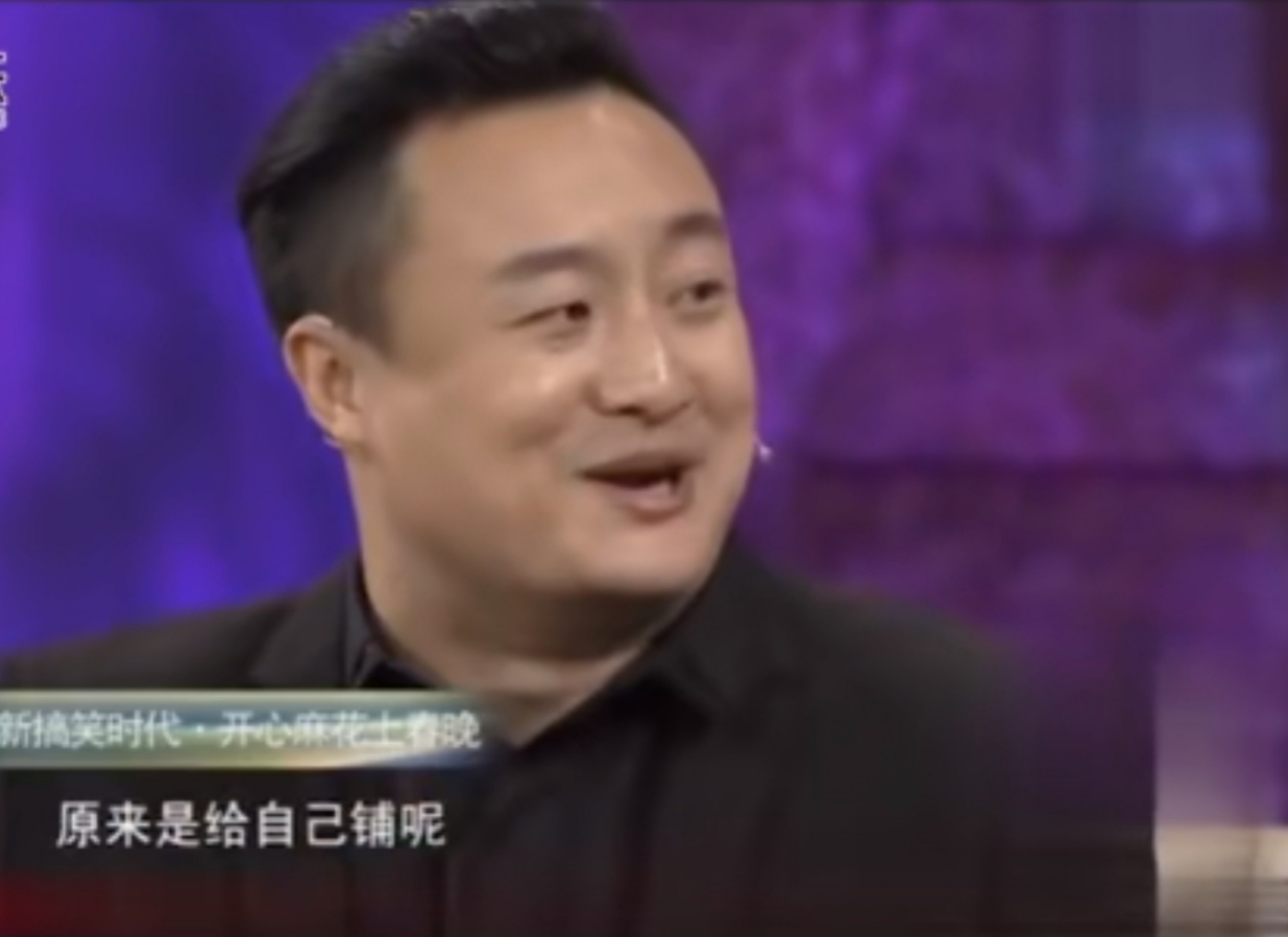 春晚忘台词救场,春晚小品忘了词的作品