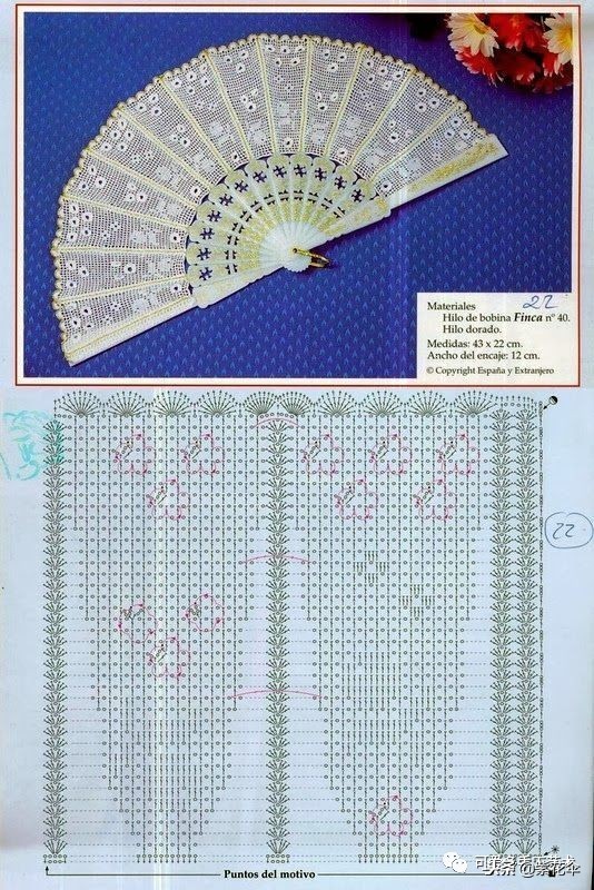 实用的折叠纸扇,折叠扇扇面掉了怎么装