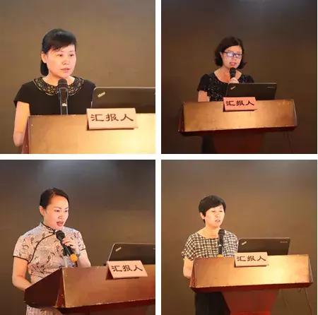 把脉问诊开良方对症下药解难题,年中工作会落地实施方案