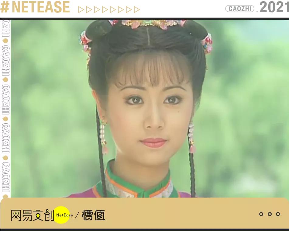 山东姑娘为啥长得那么漂亮,山东姑娘有多美