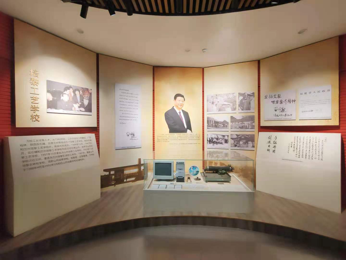 一切为了人民群众的健康,努力干一起干的文艺说法