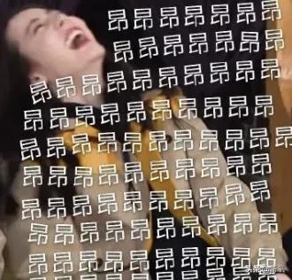 上海名媛群也太搞笑了!团购翘屁嫩男,连*袜丝**都要共享...