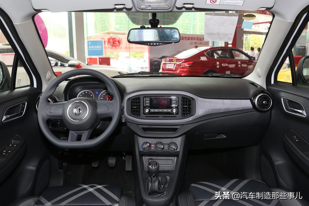 2017款宝骏310自动豪华测评,宝骏3102016款测评