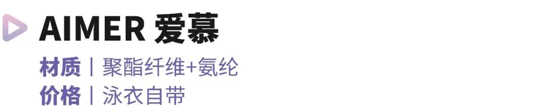 带娃游泳必须戴泳镜吗,儿童学游泳适合戴大框泳镜吗