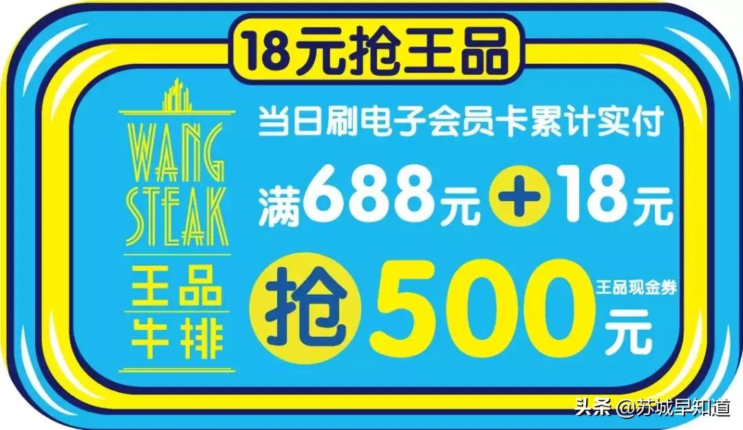 苏州人过33岁生日是怎么过的,苏州33岁生日怎么过