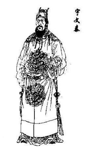 宇文泰和高欢的对决：宇文泰的成功奠定了隋唐几百年的政治框架