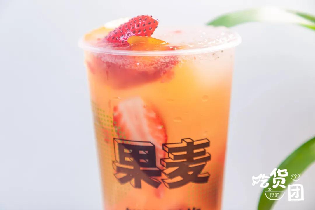 草莓季来了完整版,果麦秋天第一杯奶茶