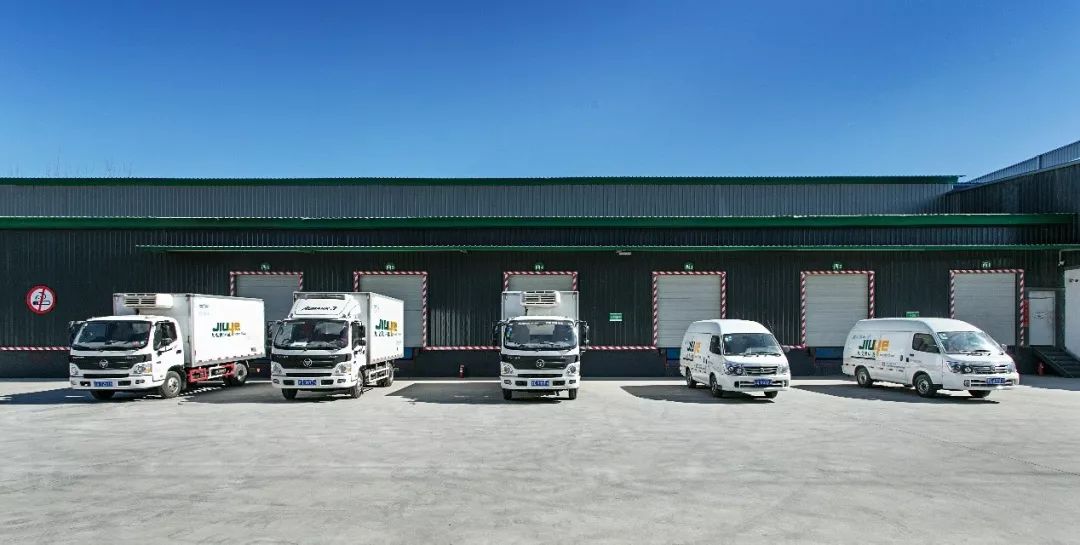 九曳供应链为什么倒闭,九曳供应链与天猫合作