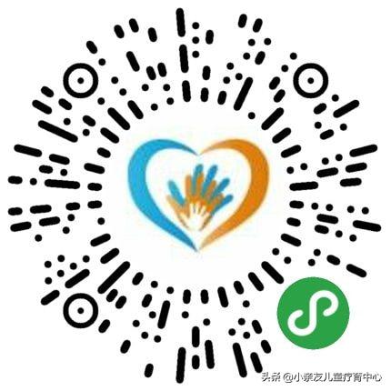 aba训练自闭症孩子最好的干预方法,自闭症2-3岁感统训练100个游戏