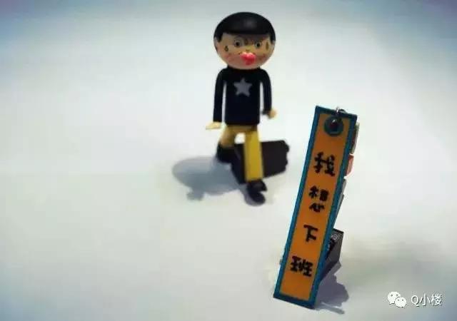 不要脸了，看我如何模仿杨光华