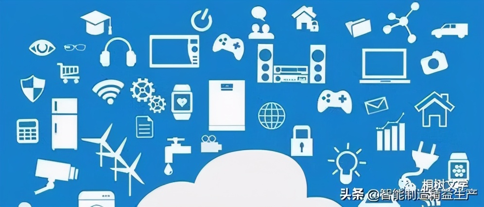 it时代什么时候开始的,以前是it时代现在是什么时代