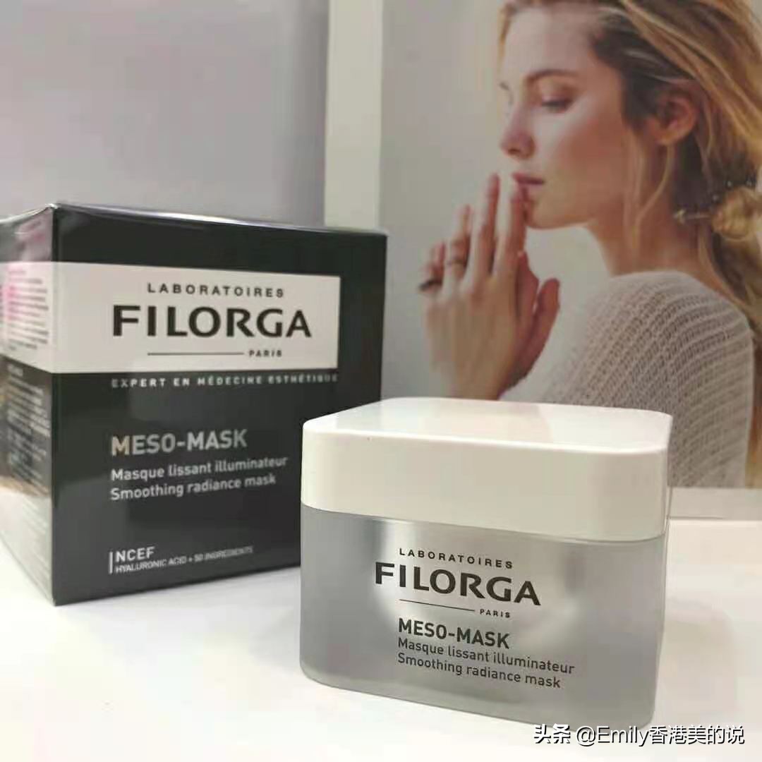 公认最好用的10大涂抹面膜,女人敷面膜代表什么