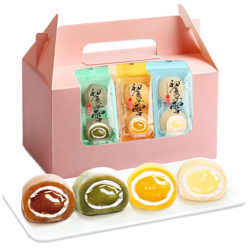 端午节必备美食快来订餐,端午节食品特价推荐