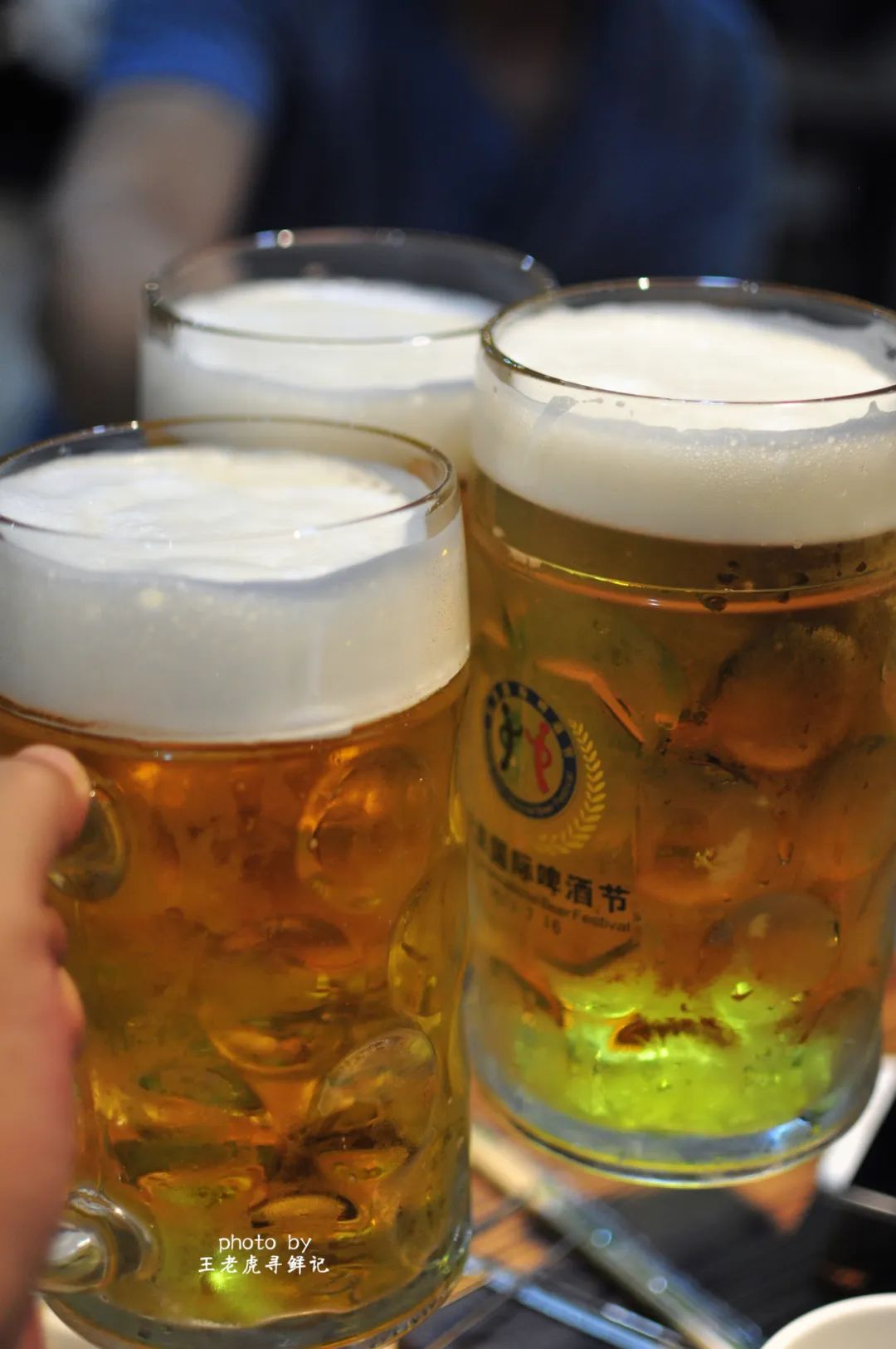 再见，我们肆无忌惮的扎啤青春