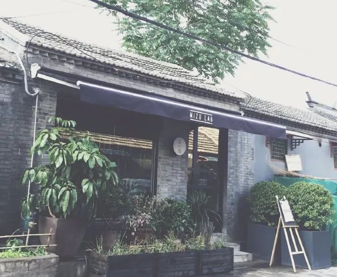 她辞去总监回家扶贫后续,她辞去总监回家扶贫结局