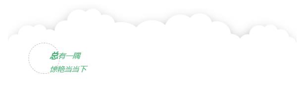 北极光在哪里才看得到,北极光在哪看比较好