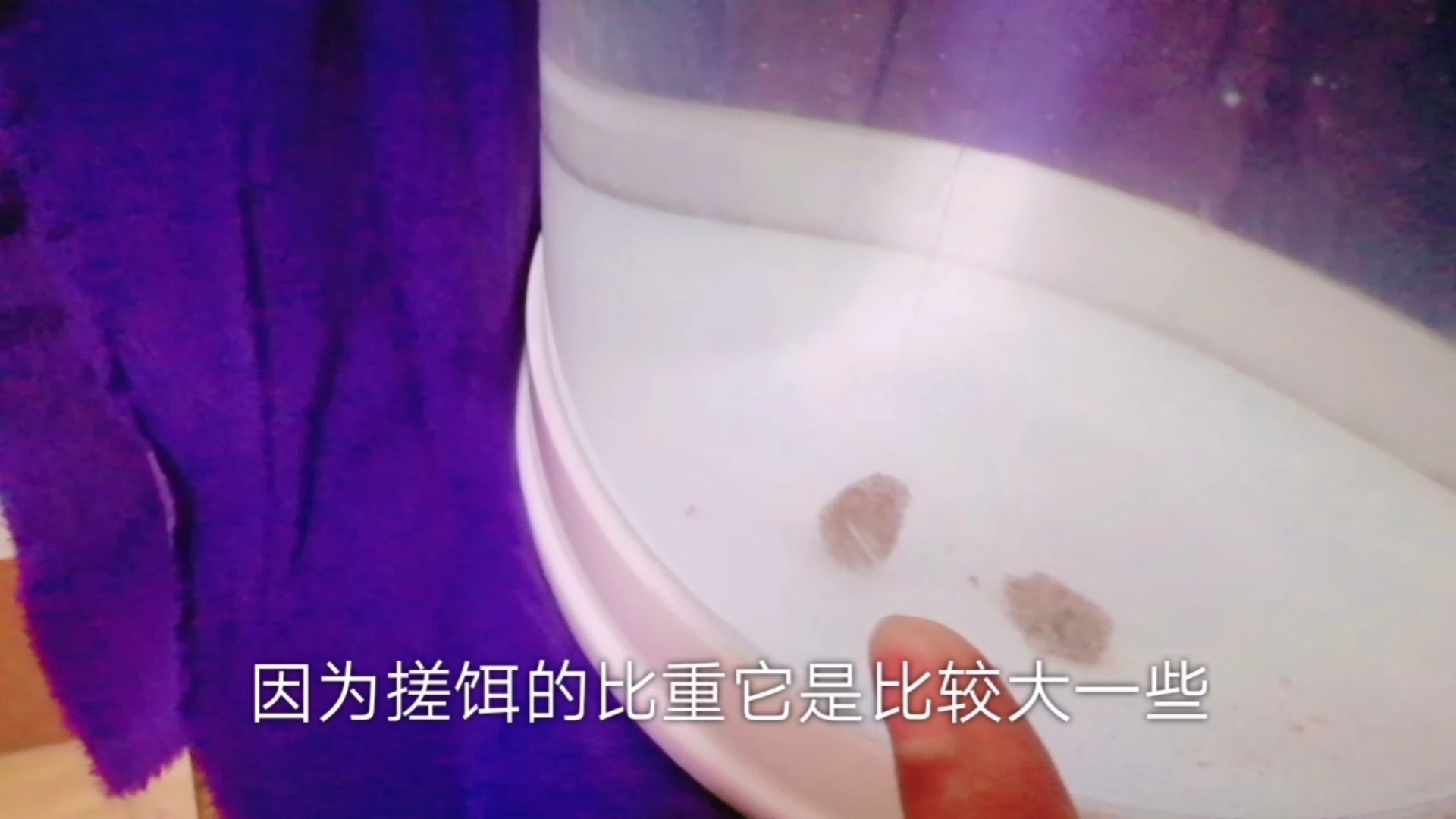 如何学会调漂,学会如何调漂