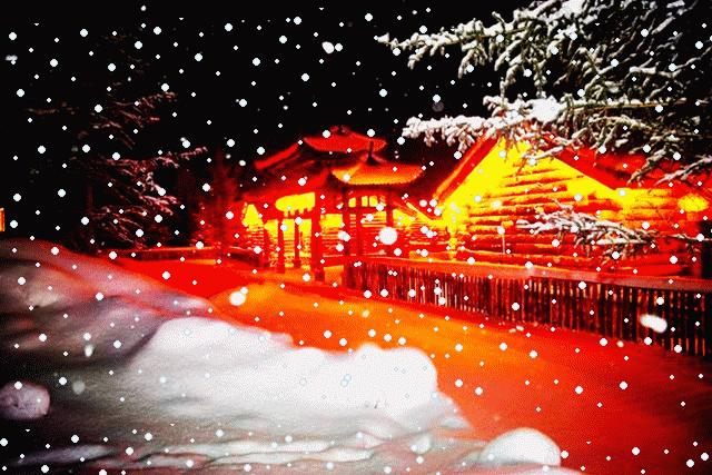 下大雪注意路滑动态表情,大雪问候动态图片