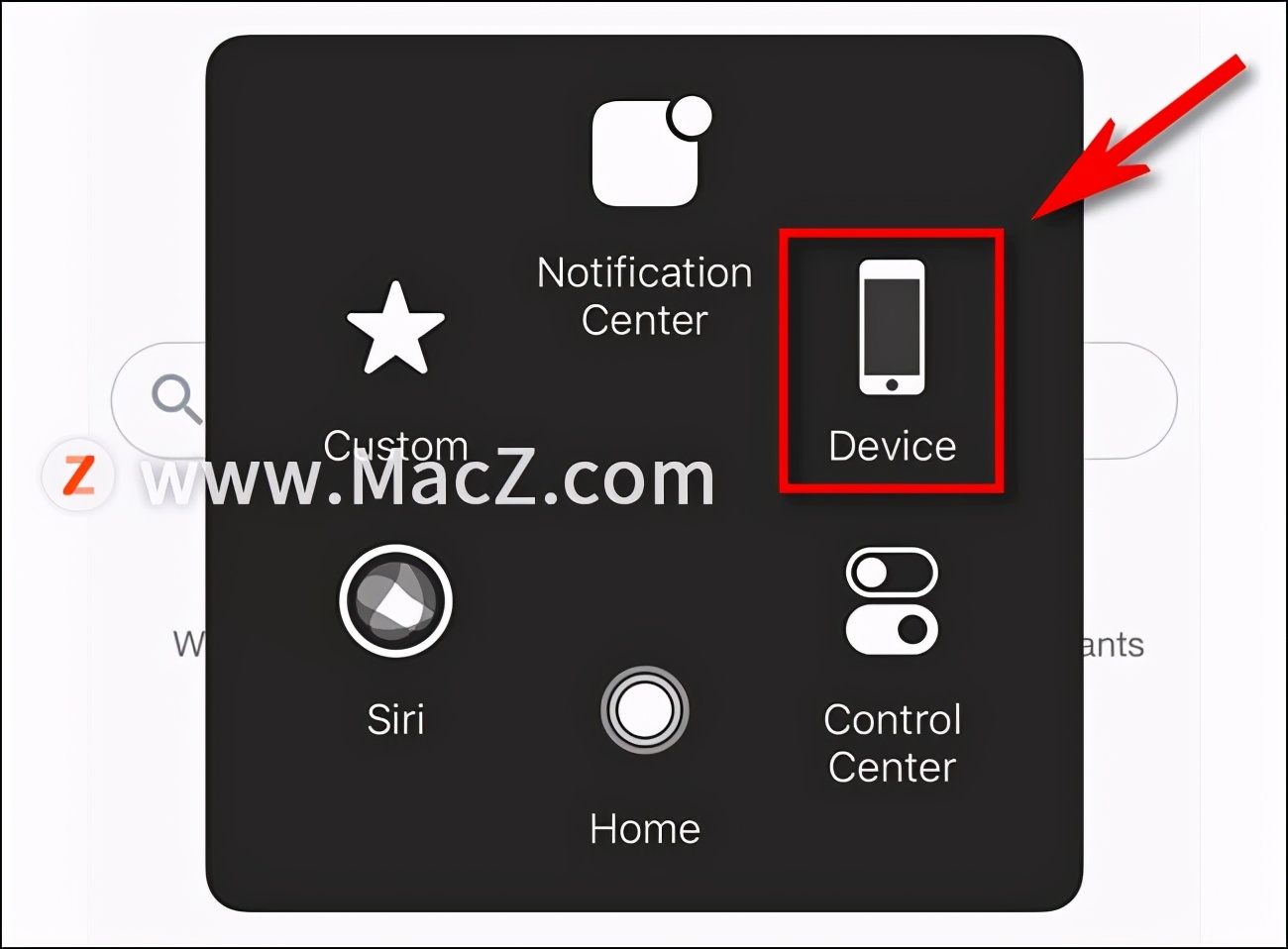 电源键坏了iphone怎么唤醒,电源键损坏如何关闭手机安全模式