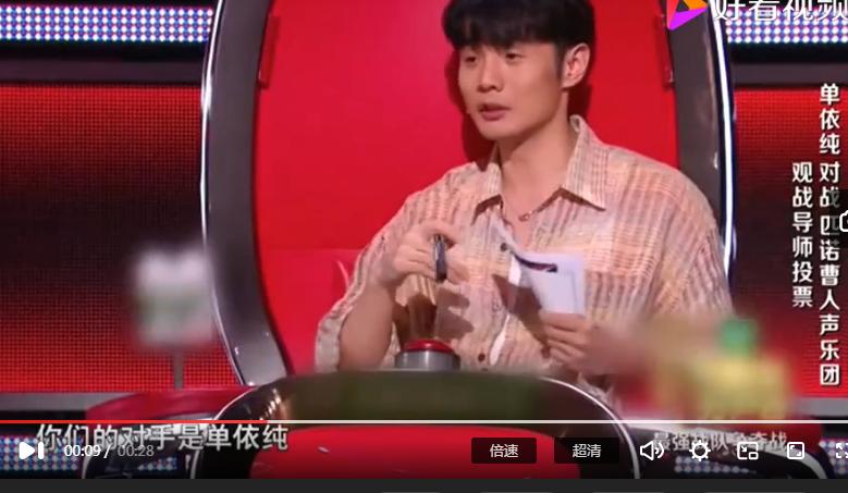 单依纯粤语歌standbyme,2020中国好声音单依纯演唱的歌曲