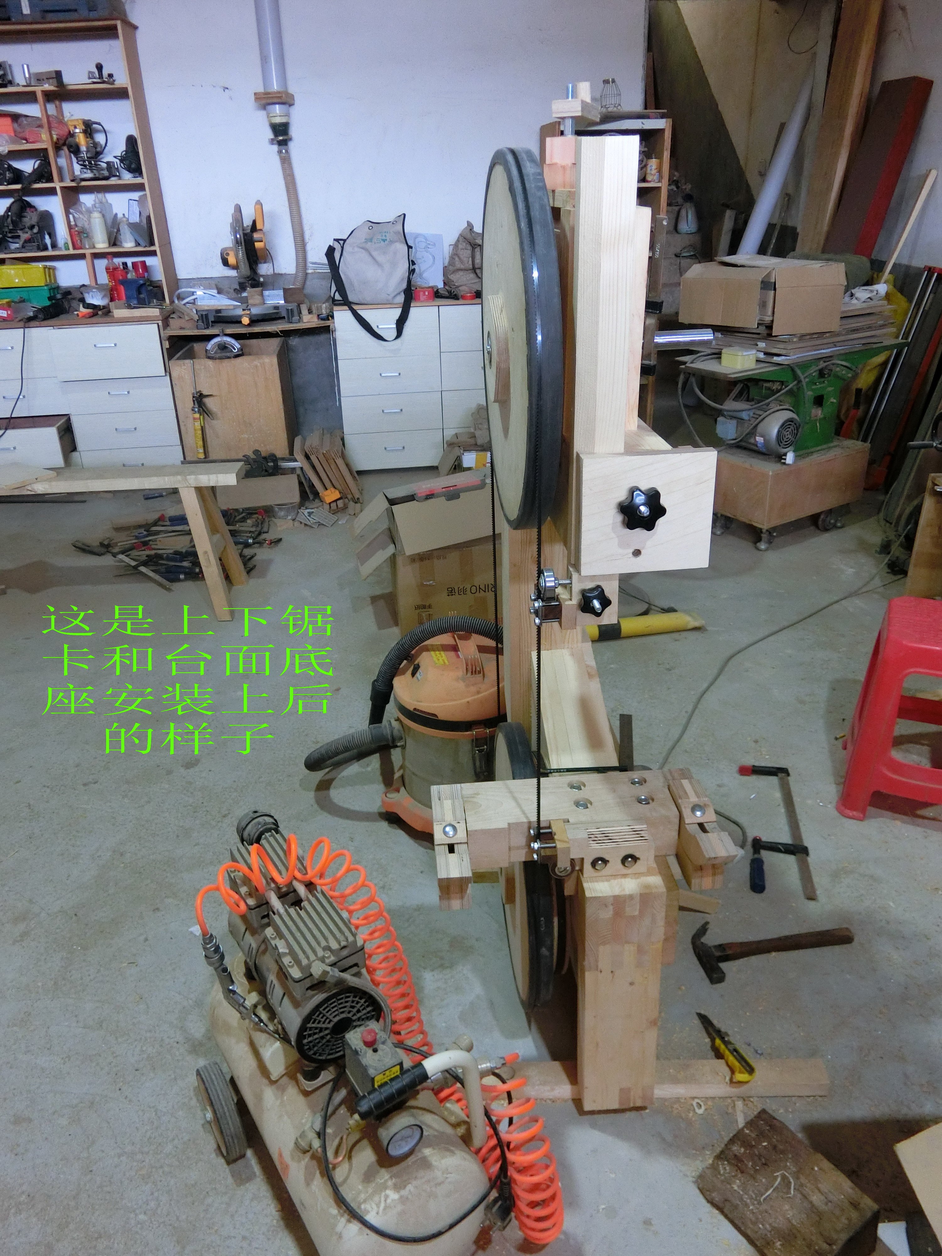 最简单的diy带锯,全方位从头到尾展示带锯制作过程