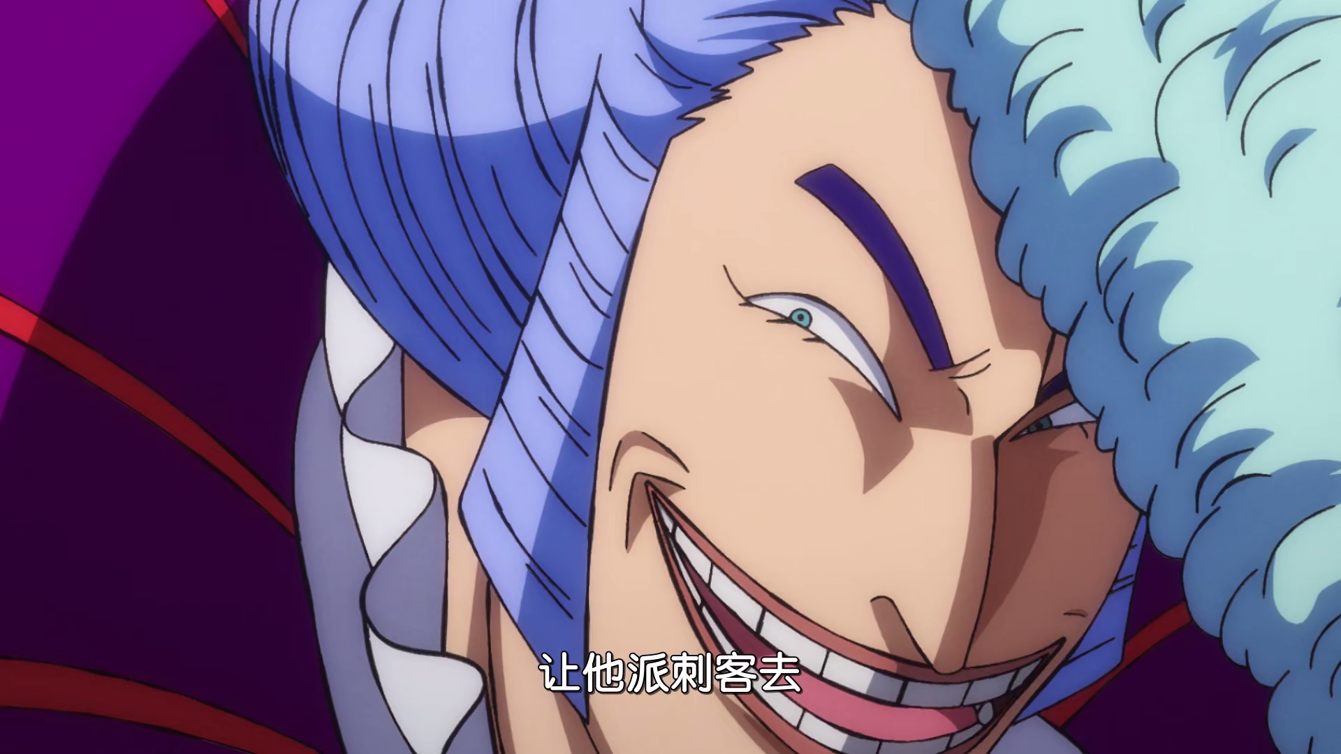 海贼王狂死郎有多强,海贼王狂死郎揭露身份