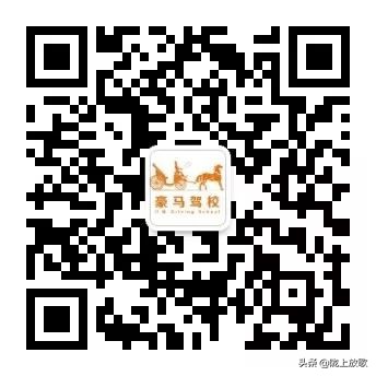 响应国家号召复工复业疫情防控,关于加强复工复产复学工作的通知