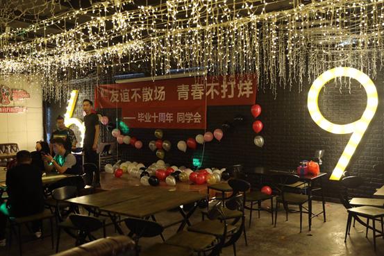 郑州首家娱乐综合体玩聚工厂迎来一周年庆打造室内轰趴娱乐新风尚