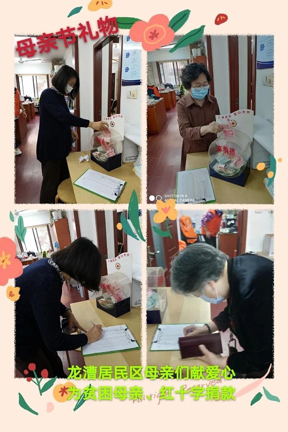 母亲节你过对了吗,你被母亲感恩过吗