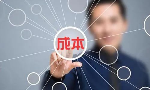 云服务器真的更省钱?还真不一定