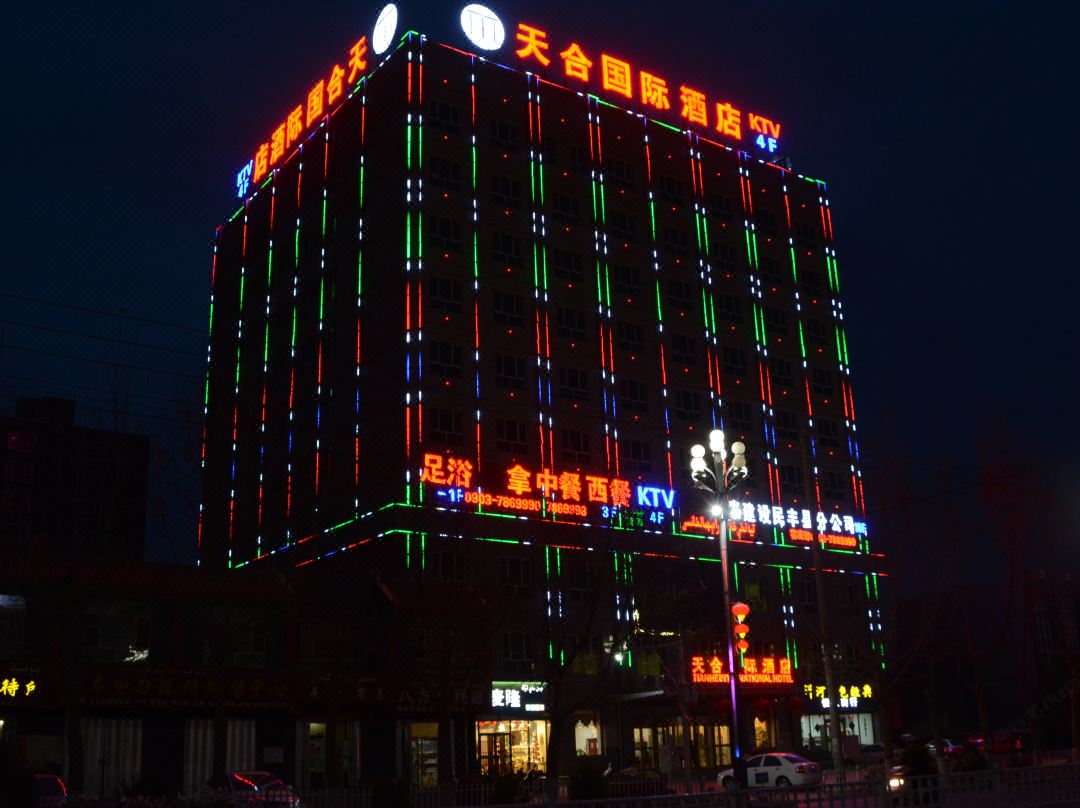 中国最奇幻的沙漠酒店,最美旅游主题酒店