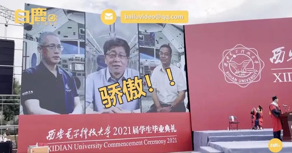 这些高校送的毕业礼物火了,送瓜的,送芯片的,还有送男朋友的