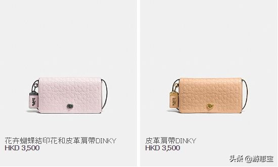 蔻驰coach皮带价目表,蔻驰coach包包哪家正品