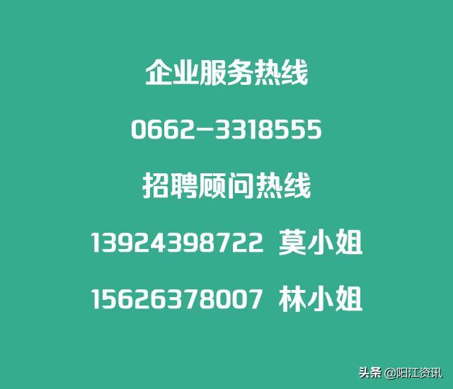 【*江阳**职通车】“全城搜人”英雄,请你出山吧!