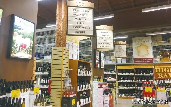 沈宇清:从Wegmans看零售店的员工及客户满意度