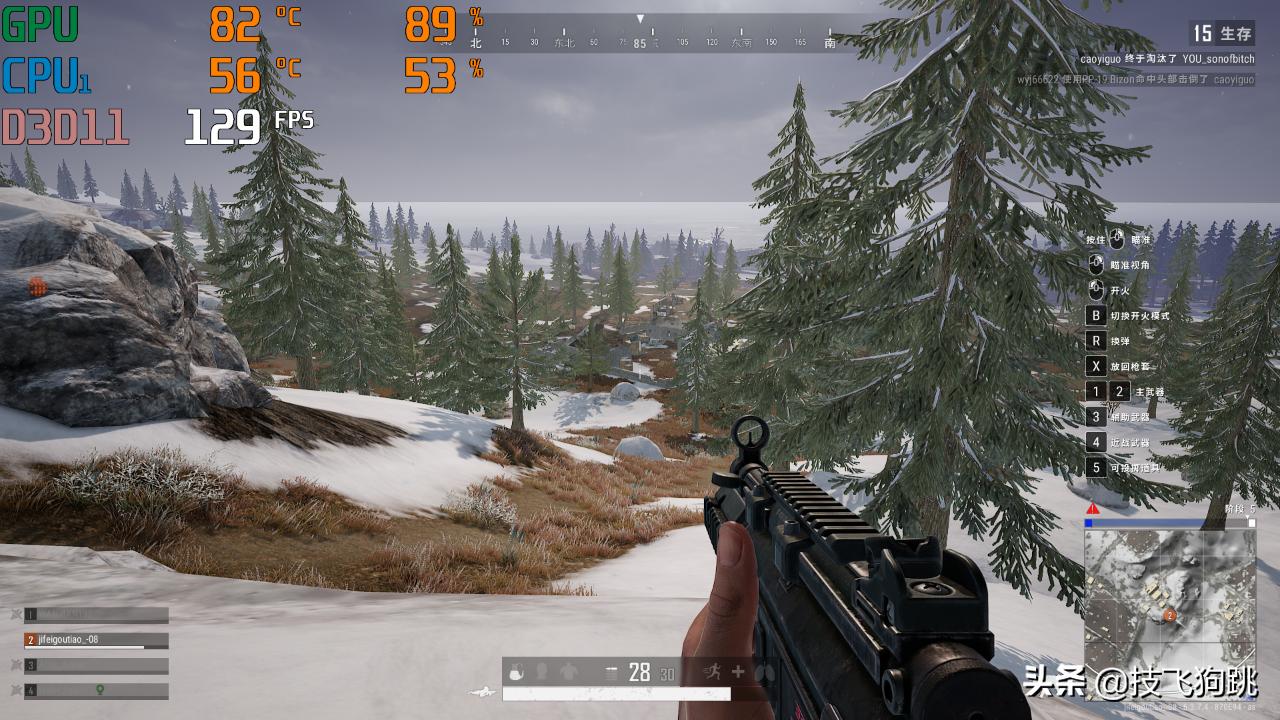 小米剑指显示器领域，小米34寸144Hz高刷新曲面带鱼屏上手体验