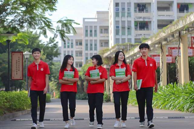 高职好还是中职好一点,高职好还是技校好