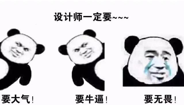 水墨ppt模板中国风,水墨风ppt图怎么做