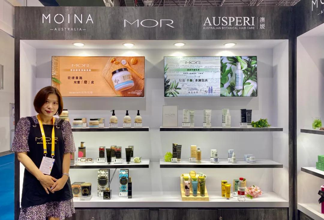 海口国际消费展化妆品,美博会现场美妆品牌