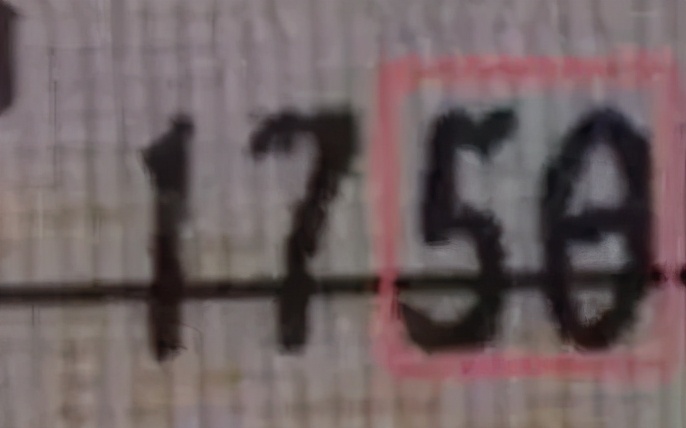 铜车署|机动车登记证书真伪辨认方法