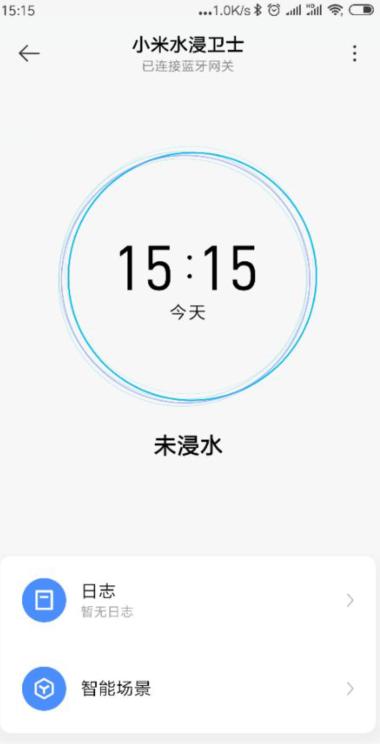 家人都夸我换的好猫眼门铃三合一的小米智能门锁Pro使用体验