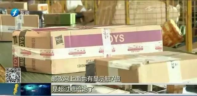 生气|千叮万嘱！两个重要文件还是接连丢失，EMS物流还显示签收！问题到底出哪儿？