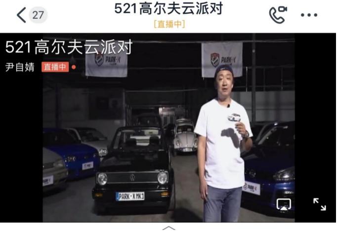 全球累计销量最高的十款车高尔夫,高尔夫八代销量