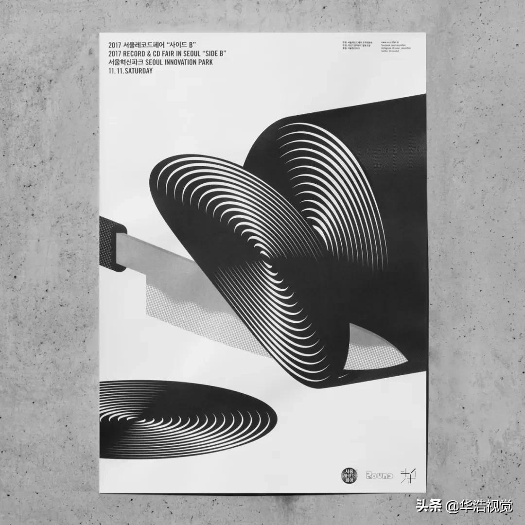 韩国|JaeminLee海报视觉设计（二）