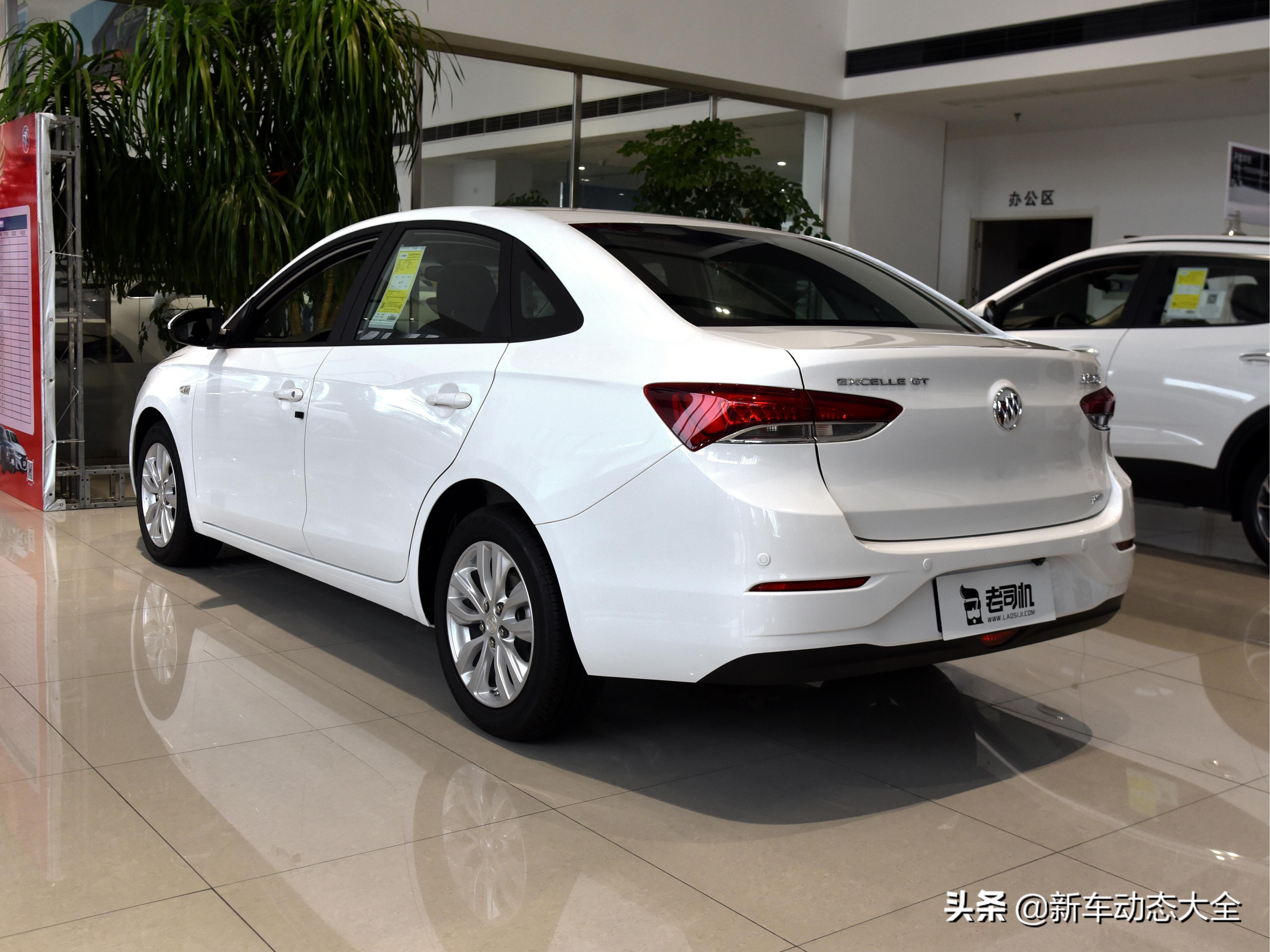 油耗5.3L低价入门合资家轿，增压自动挡大三厢，带你看别克英朗