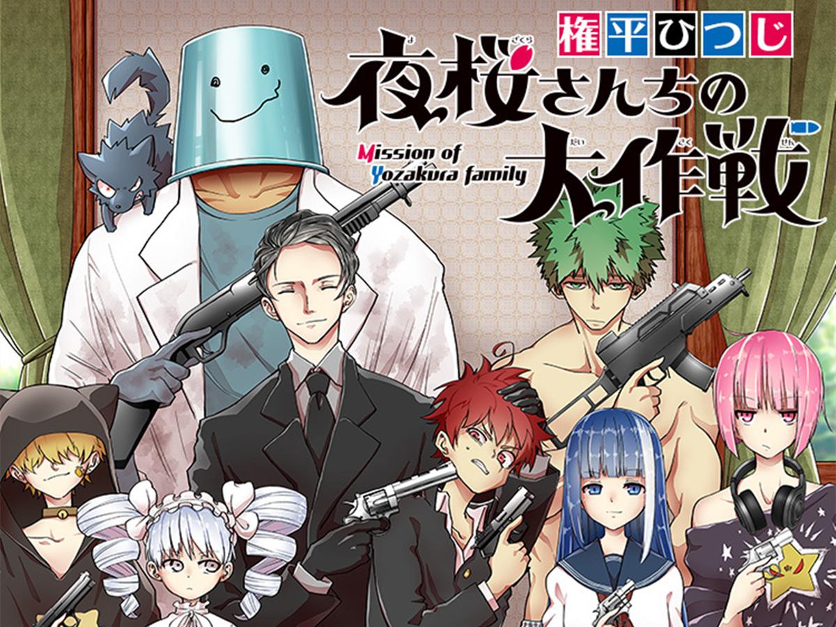 日本周刊少年jump海贼王,少年jump海贼王还在连载吗